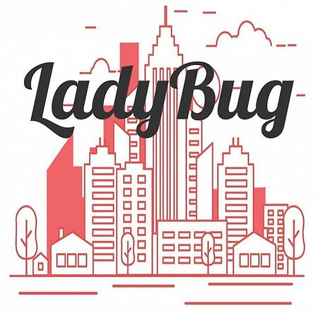 Apartman Ladybug バニャ・ルカ エクステリア 写真
